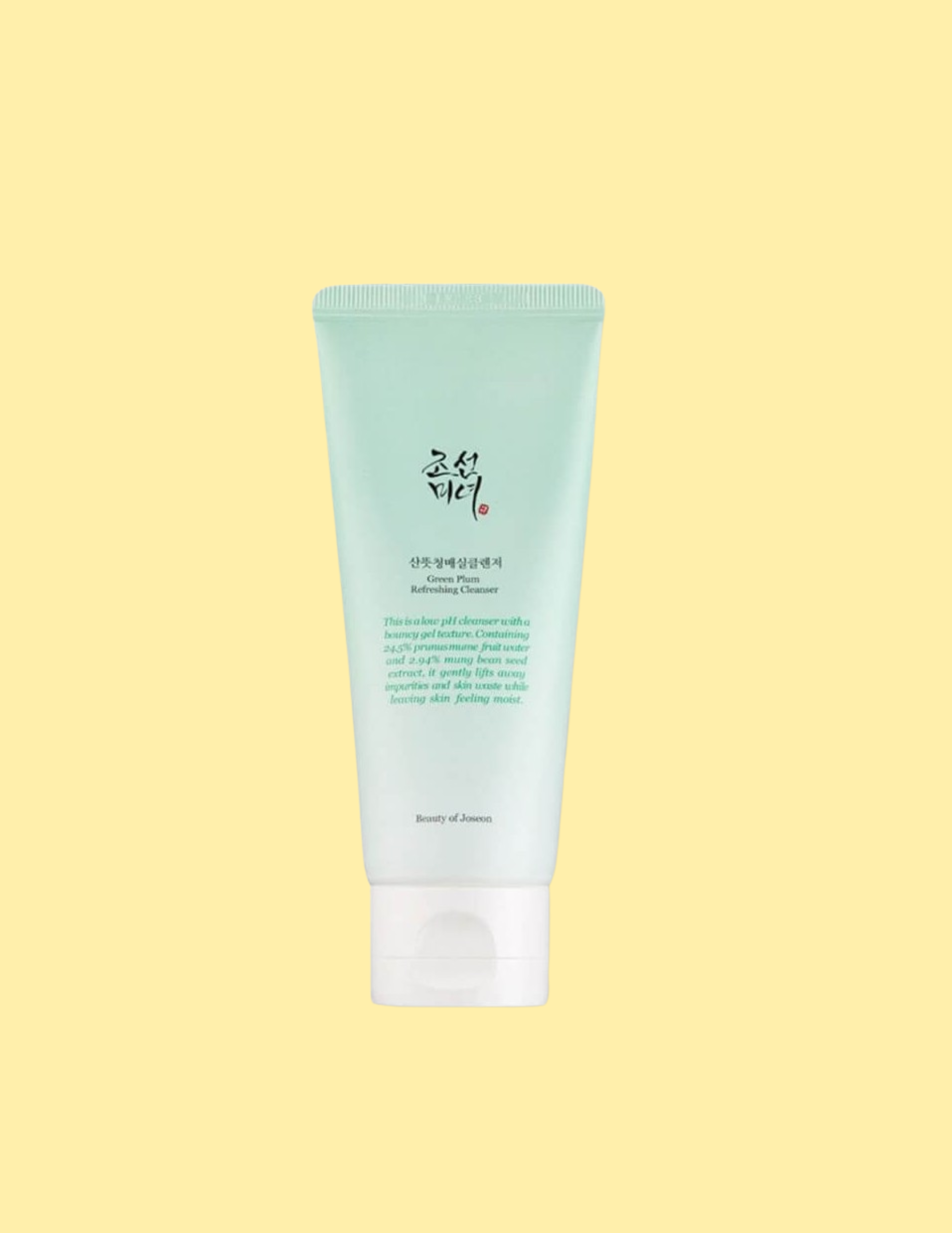 Blue elixir Retinol Serum (9)